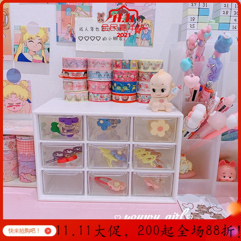 美帮汇*韩风六格手账透明抽屉桌面收纳整理盒迷你6格收纳高清大图
