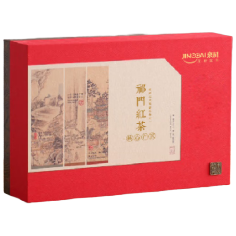 京材 祁门红茶125g*2