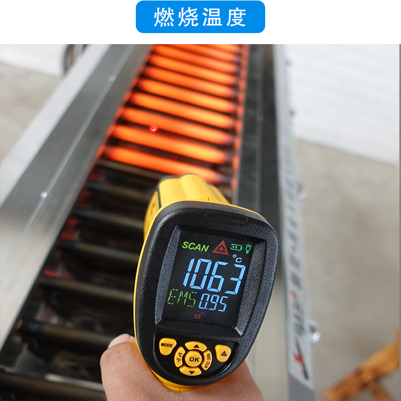 记无烟燃气烧烤炉商用摆摊液化气煤气烤生蚝面筋烤串炉