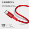 机乐堂 type c接口数据线 编织尼龙耐用手机充电器线 支持三星OPPO小米vivo华为 1米 红色