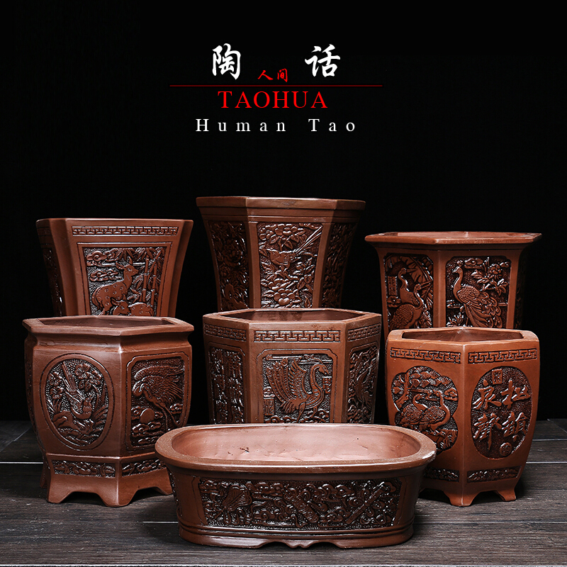 宜兴紫砂仿古盆景盆浮兰花盆君子兰花盆特大号花盆花盆