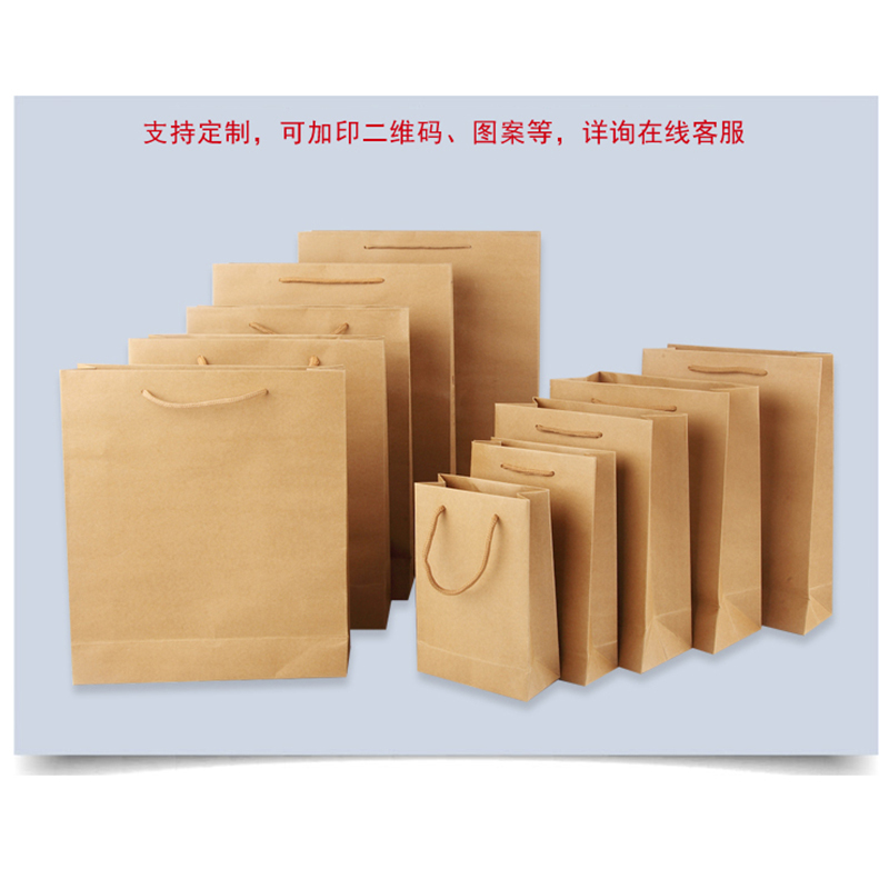 天章办公 纸袋 250g牛皮纸手提袋 竖版 手提绳 350*260*100 100个 标准品(定制另算)