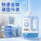 适配科沃斯窗宝配件擦窗机器人W1/W2/W1S Pro/MINI玻璃清洁液2L