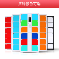 洛伊丽 超市电子存包柜商场储物柜微信智能寄存柜快递柜指纹柜手机存放柜