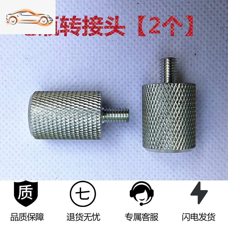 【补贴10%】逆变器手按开关三线防水手捏式树脂款触点纯铜升压器电子机头配件 白色 电瓶转接头【2个 220V