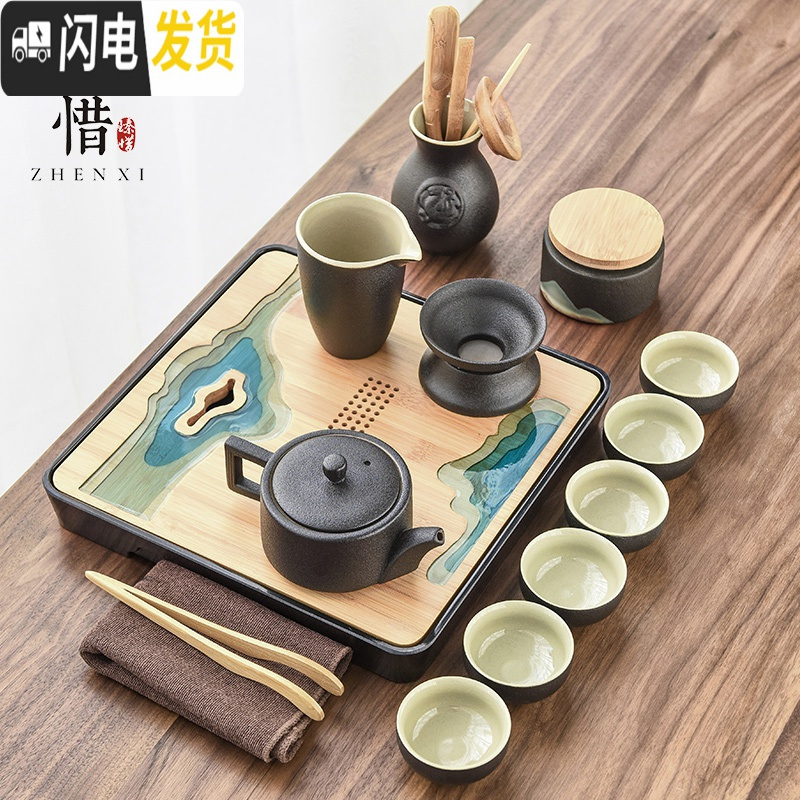 三维工匠 现代黑陶瓷功夫茶具套装家用简约迷你日式茶杯茶壶整套茶盘 04黑陶侧把13头套装
