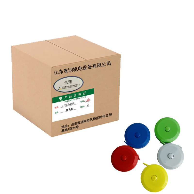台瑞(Tairui)1.5米小软尺 糖果黄 (个)