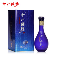 十八酒坊40度蓝钻V6 480ml*2瓶 双瓶白酒纯粮食酒 官方旗舰店