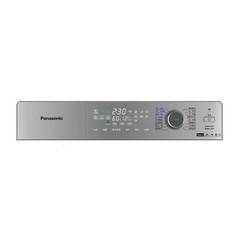 松下(Panasonic) 10公斤全自动滚筒洗衣机洗烘一体家用变频超薄智能滚筒洗衣机 XQG100-SD139
