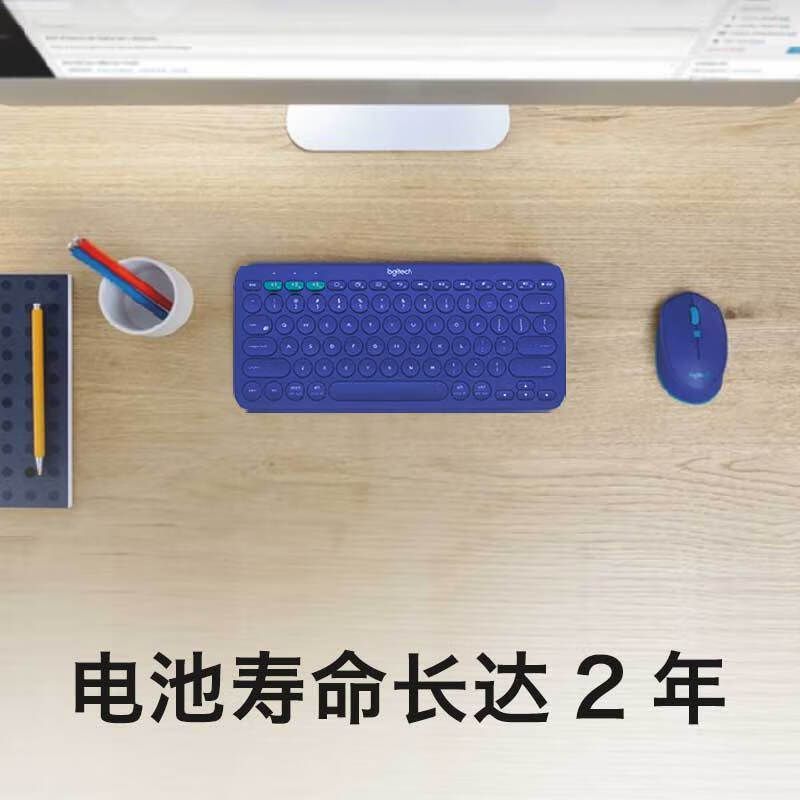 罗技 无线键盘高清大图