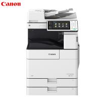 佳能(Canon) iR-ADV 4545 A3黑白数码复合机( 复印机 双纸盒 双面输稿器 网络 配工作柜)(厂家质保一年)