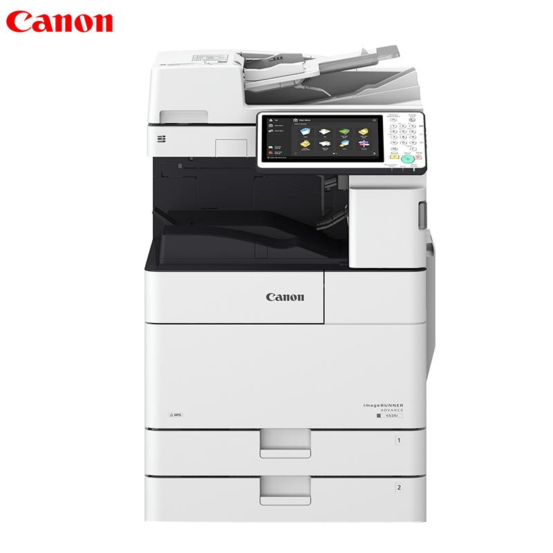 佳能(Canon) iR-ADV 4545 A3黑白数码复合机( 复印机 双纸盒 双面输稿器 网络 配工作柜)(厂家质保一年)