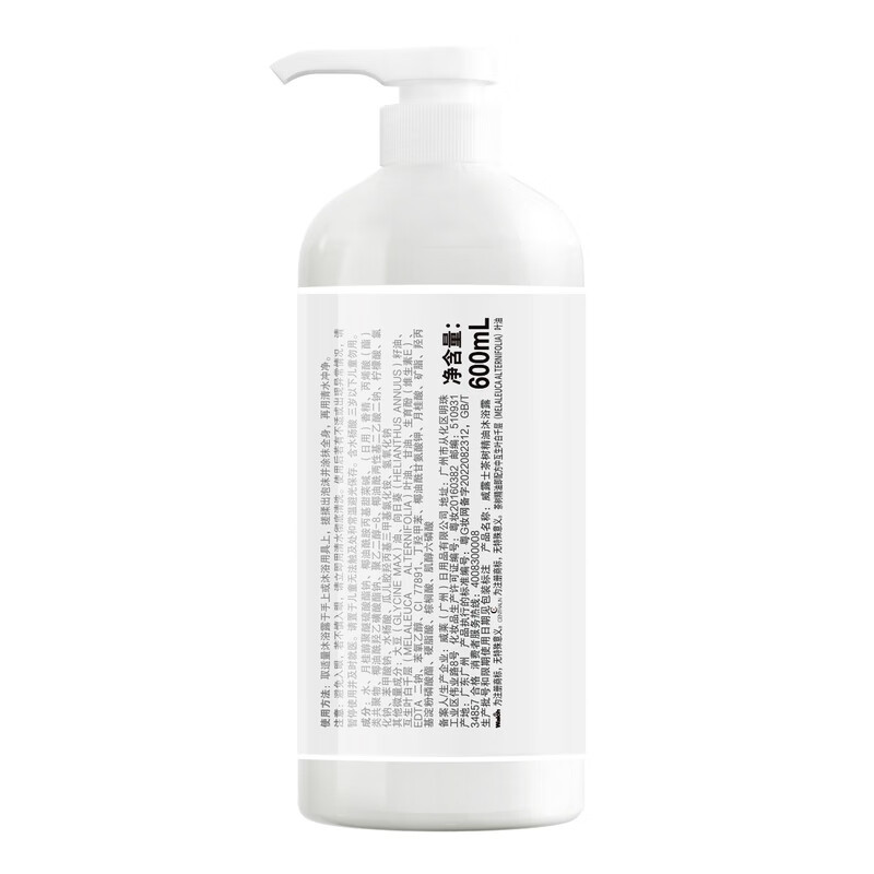 威露士茶树精油沐浴露600ml 焕活肌肤 香味持久 男女通用 滋润柔肤 天然植物提取双重保湿高清大图