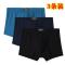 男士内裤平角中腰透气吸汗四角棉质宽松大码爸爸裤衩威珺