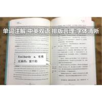 [中英双语]双城记中英对照 正版书原版 英文版中英文版英汉互译中英双语英文读物英语小说初中生高中生课外阅读必读书籍zy