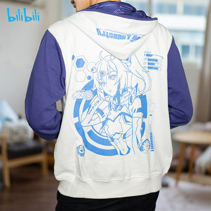 珂卡慕(kekamu)哔哩哔哩卫衣衣服 bilibili 姬械之芯2233娘拉链连帽