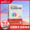 [央视网]沈氏女科600年 女人会养不会老 有600年历史的沈氏女科第二十代传人沈宁作品 从内部调养才是女性延缓衰老的根