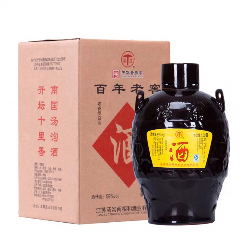 汤沟酒 百年老窖 浓香型白酒 59度 1500ml *2 整箱装