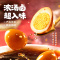 螺霸王 经典螺蛳粉高汤原味6袋组合装(370g霸王高汤*4+330g原味*2)柳州特产酸辣米线速食方便面粉丝