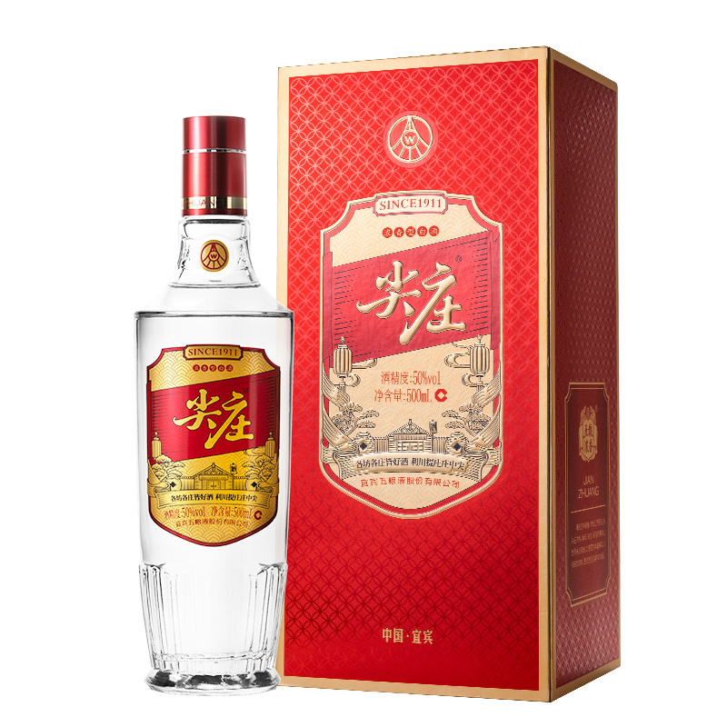 [官方自营]尖庄 红优 42度500mL*6瓶整箱 浓香型白酒 宜宾五粮液股份有限公司出品