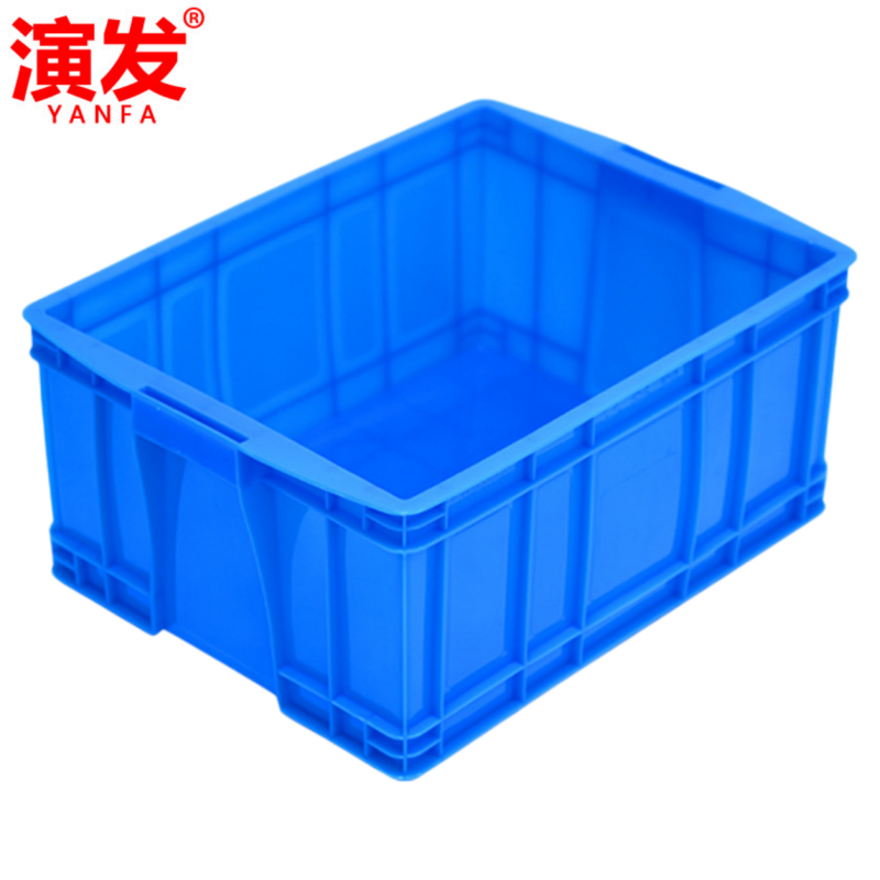 演发 塑料盒44*33*20cm个