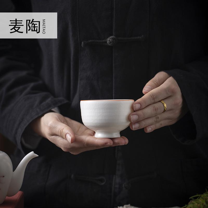 美帮汇景德镇白瓷功夫茶杯陶瓷茶具汝窑开片 主人圆口杯单杯高清大图
