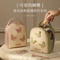 乐活旅行蝴蝶化妆包手提便携化妆品收纳袋出差旅行大容量分区化妆收纳包9195