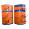 ±0 荣兴凯盛油桶加热带200L油桶 250*1740 2000W（1.8厚）