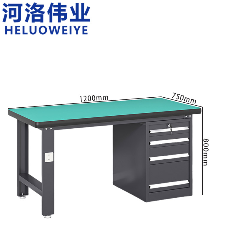 河洛伟业高清大图