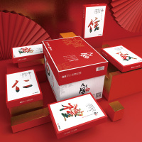 天章 天章风A4复印打印纸 70g/A4/500张/包 广州区域