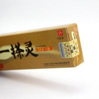 仁振一搽灵草本乳膏
