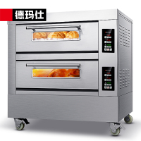 德玛仕(DEMASHI)大型烘焙烤箱商用 披萨面包蛋糕月饼烤箱商用电烤箱两层四盘 EB-J4D-Z(380V电压)