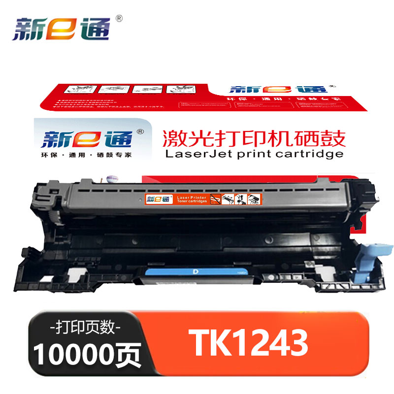 新e通 鼓架TK-1243支高清大图