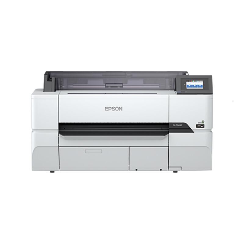 爱普生(EPSON)SC-T3480N大幅面彩色喷墨打印机