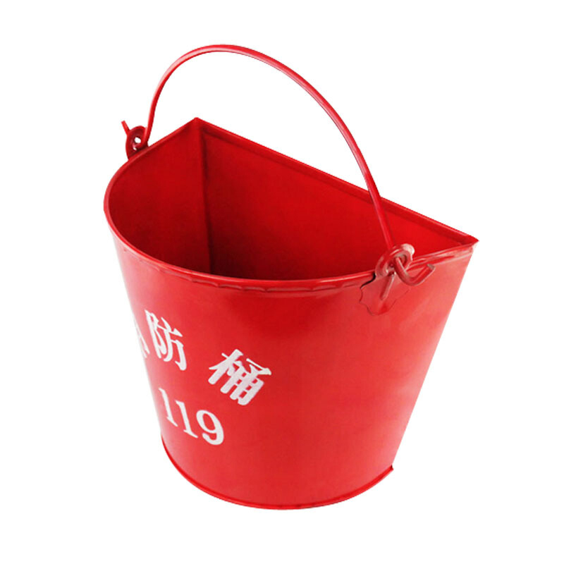 消防桶 290*H220mm(圆形大桶)