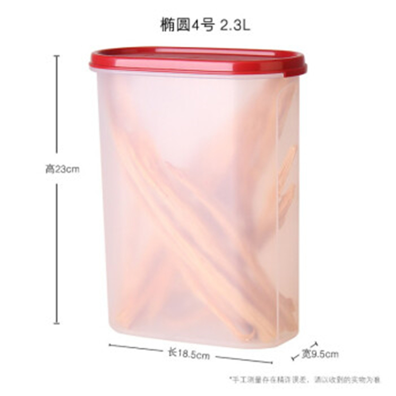 特百惠(Tupperware)保鲜盒2个干货储藏盒冷藏保鲜盒密封盒 2.3LMM储藏盒2件套