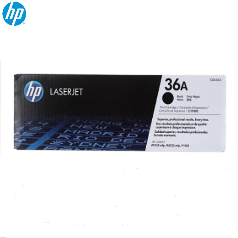 惠普(HP)LaserJet CB436A黑白硒鼓 36A适用LaserJet M1120 M1522nf P1505