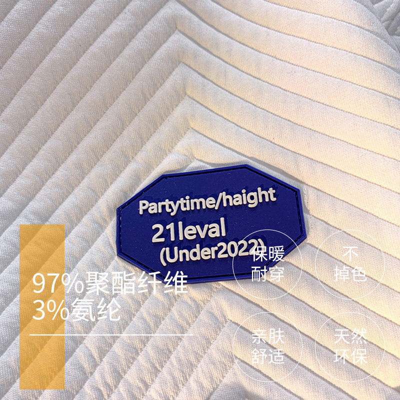 DEBRAND女装懒惰风圆领卫衣春秋季新款韩版洋气百搭波浪纹上衣潮