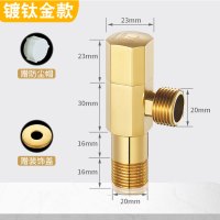 潜水艇角阀全铜黑色三角阀加厚加长家用冷热水器三角阀门马桶八字阀
