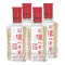 泸州老窖六年窖头曲 浓香型小酒52度125ml*4瓶 2970