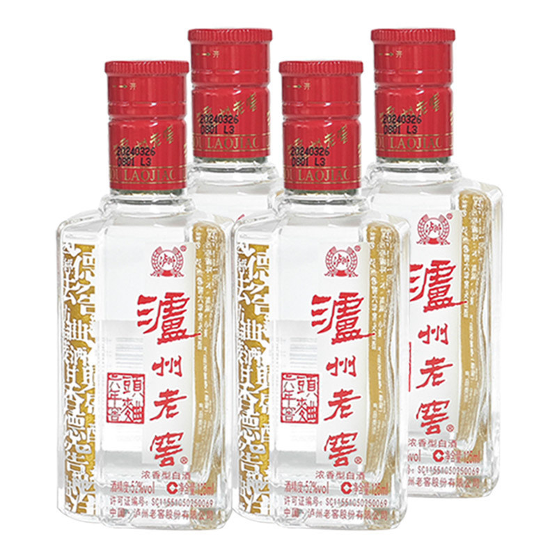 泸州老窖六年窖头曲 浓香型小酒52度125ml*4瓶 2970