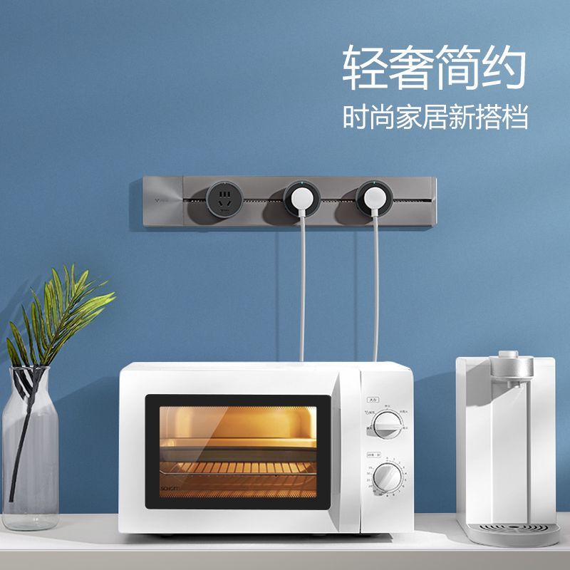公牛桌面内嵌轨道插座GB1[明装]灰色75cm+4个五孔+USB 嵌入式暗装无线电力导轨滑动可移动插排