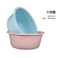 健安超大脸盆盆子塑料盆洗衣盆洗澡盆清洁盆子特深盆 36cm盆(0329)浅粉