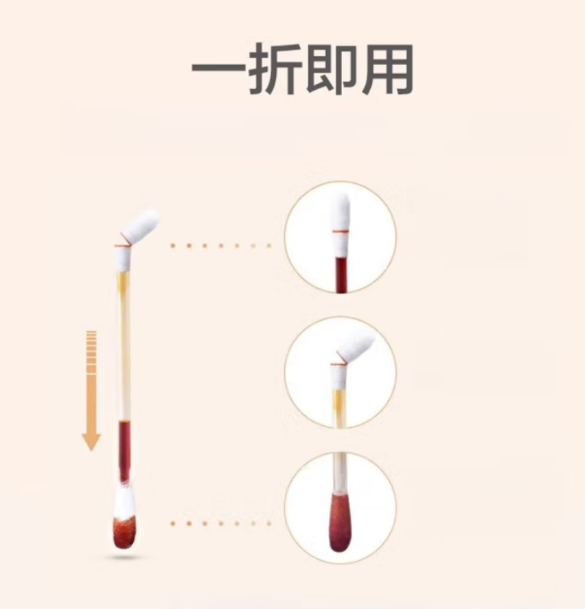 海氏海诺 碘伏消毒液 (50支) 50盒每箱 1箱高清大图