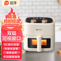 悠伴空气炸锅 5L 小米MI生态链精选 全景可视化烘烤 家用无油电炸锅多功能大容量智能大功率炸烤箱一体机薯条机