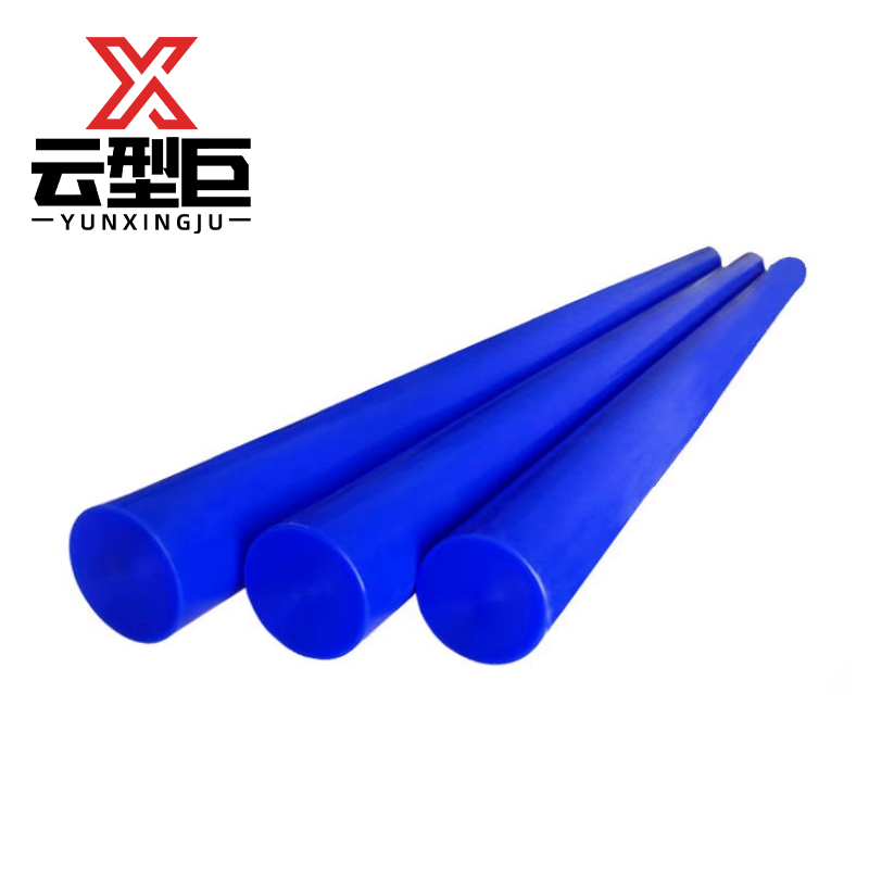 云型巨 PA6尼龙棒 韧棒材 实心圆柱 耐磨 单位：根高清大图