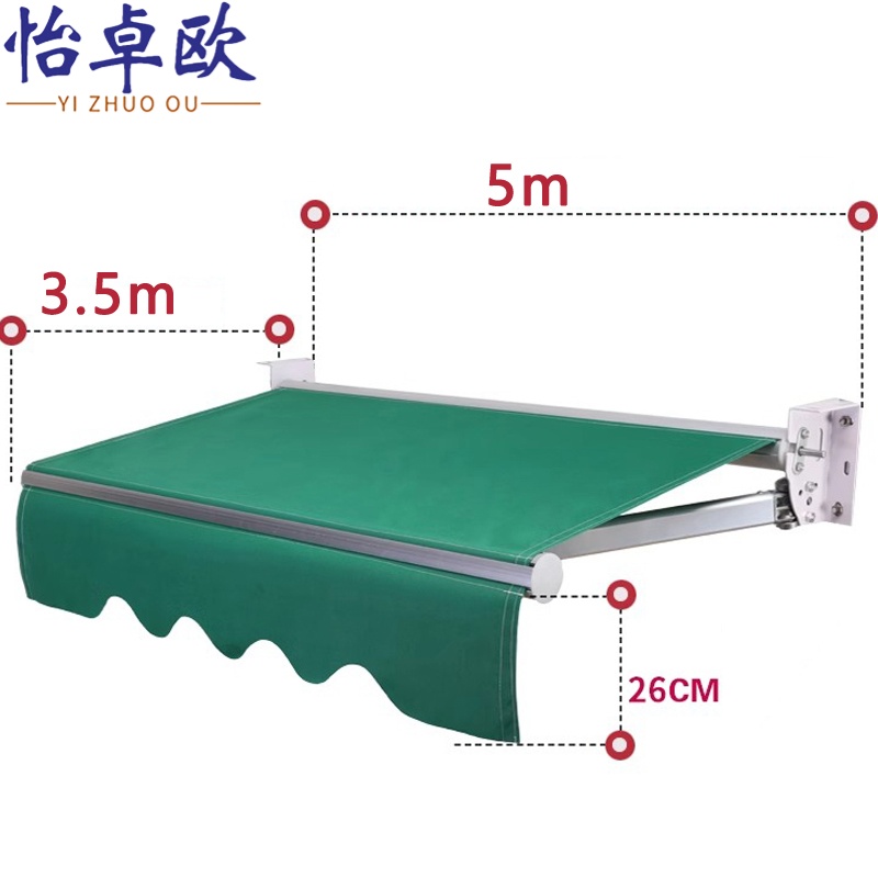 怡卓欧 伸缩遮阳棚5*3.5米个