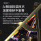 艾美特(Airmate)踢脚线取暖器HD22-R36 2200W功率电暖器节能省大面积浴室防水石墨烯速热移动地暖 遥控款