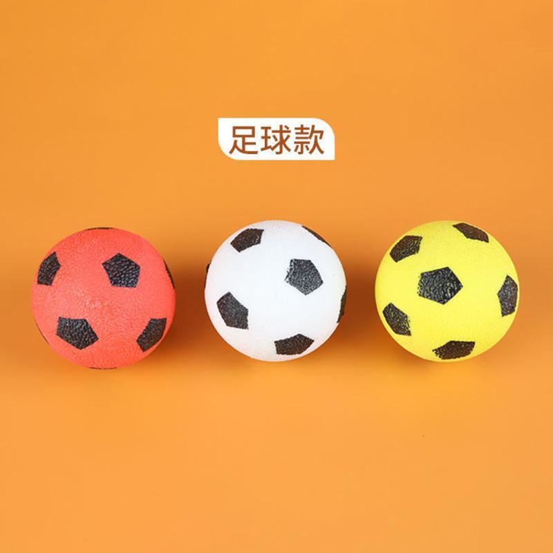 白色篮球 狗狗球球玩具耐咬猫咪弹力球自嗨足球篮球宠物用品训狗神器咬不坏