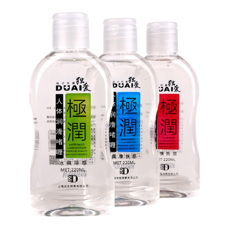 独爱3瓶组合装快感凉感热感水溶性人体润滑液剂润滑油夫妻房事后庭润滑女用润滑液免洗私处精油增强液情侣系列成人用品高清大图